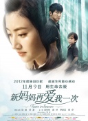欧美日韩亚洲国产