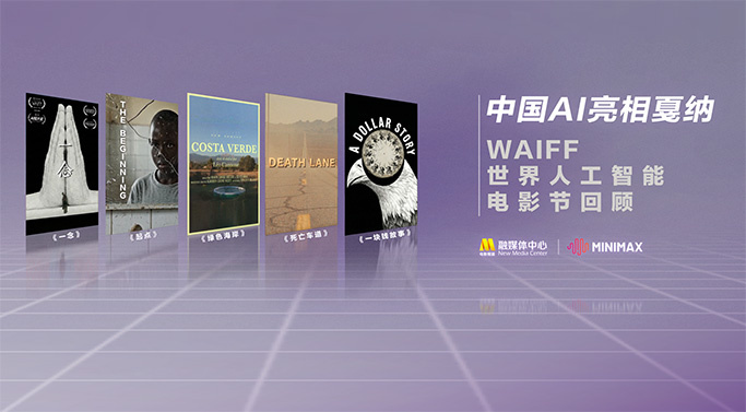 精品suv一区二区
